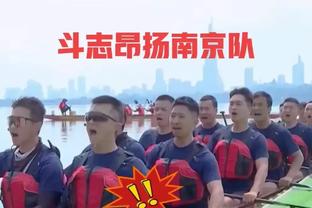 与76人发生了什么？哈登：所有的一切都结束了 我不想谈这件事